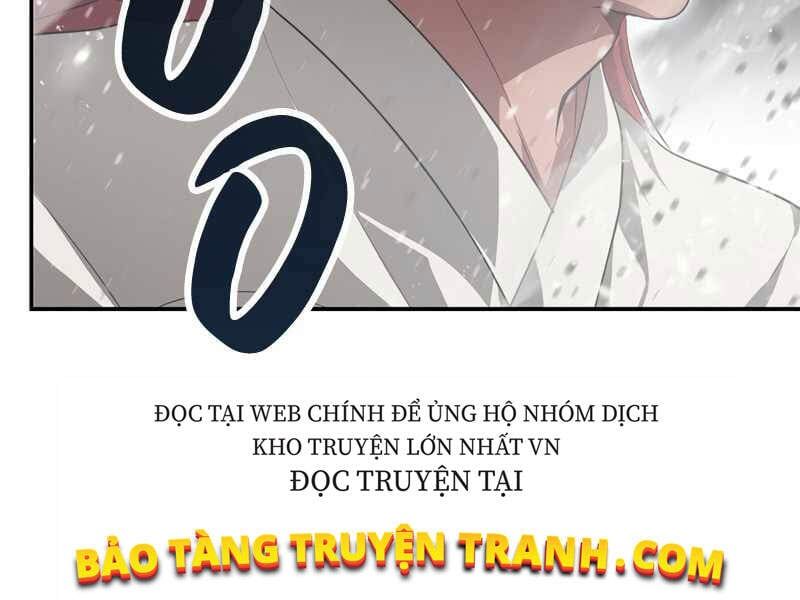 đọc truyện Tôi Là Thợ Săn Có Kĩ Năng Tự Sát Cấp Sss Chương 54 ảnh 78 tại Giả Dược