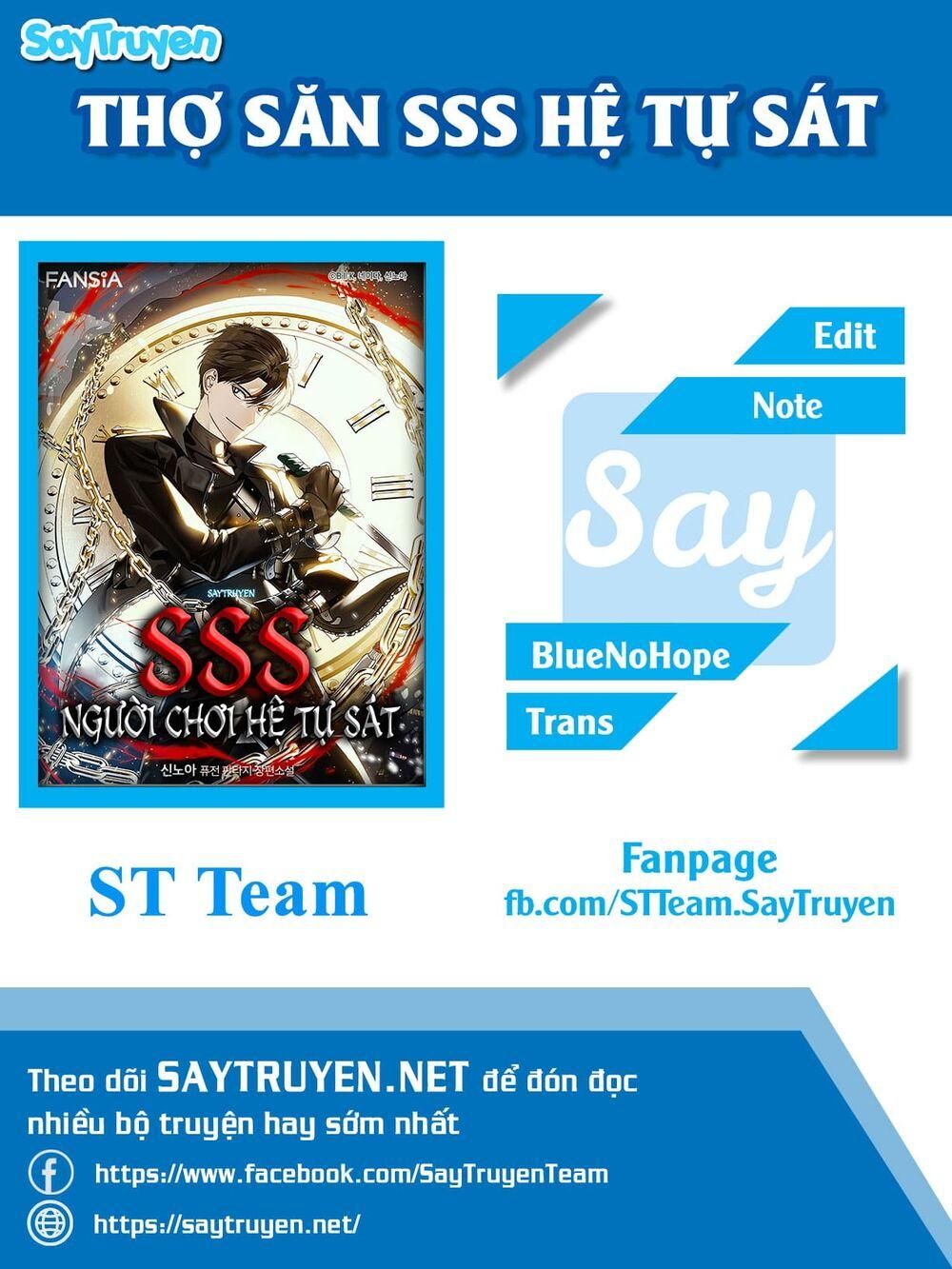 đọc truyện Tôi Là Thợ Săn Có Kĩ Năng Tự Sát Cấp Sss Chương 55 ảnh 2 tại Truyện Dạ Ký