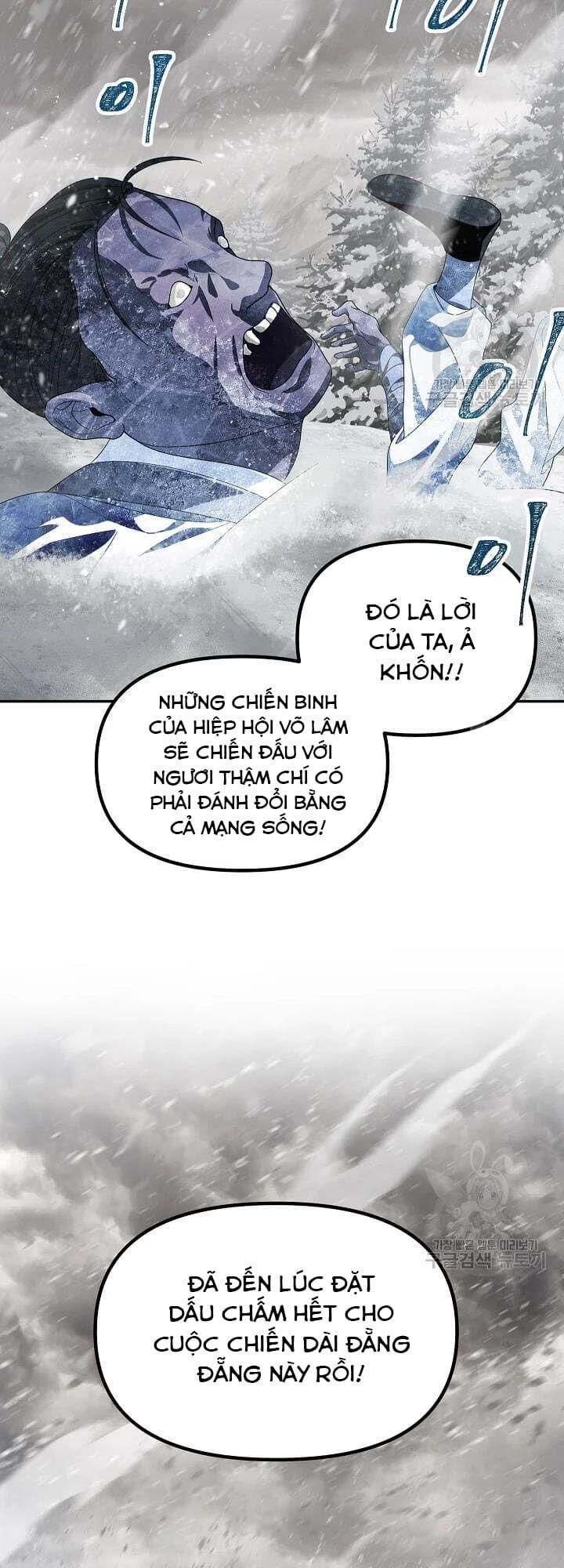 đọc truyện Tôi Là Thợ Săn Có Kĩ Năng Tự Sát Cấp Sss Chương 55 ảnh 67 tại Truyện Dạ Ký