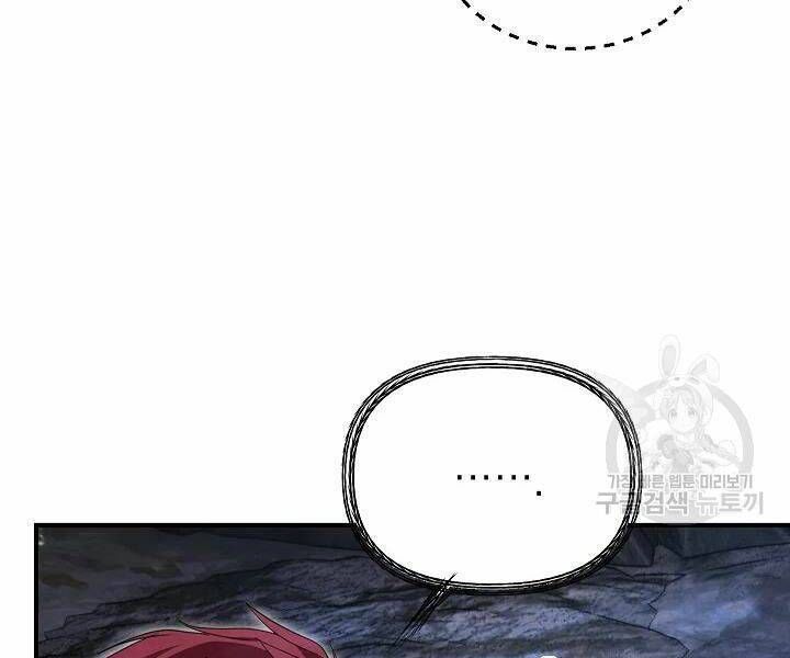 đọc truyện Tôi Là Thợ Săn Có Kĩ Năng Tự Sát Cấp Sss Chương 57 ảnh 55 tại Truyện Dạ Ký
