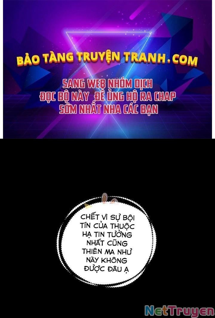 đọc truyện Tôi Là Thợ Săn Có Kĩ Năng Tự Sát Cấp Sss Chương 58 ảnh 2 tại Truyện Dạ Ký