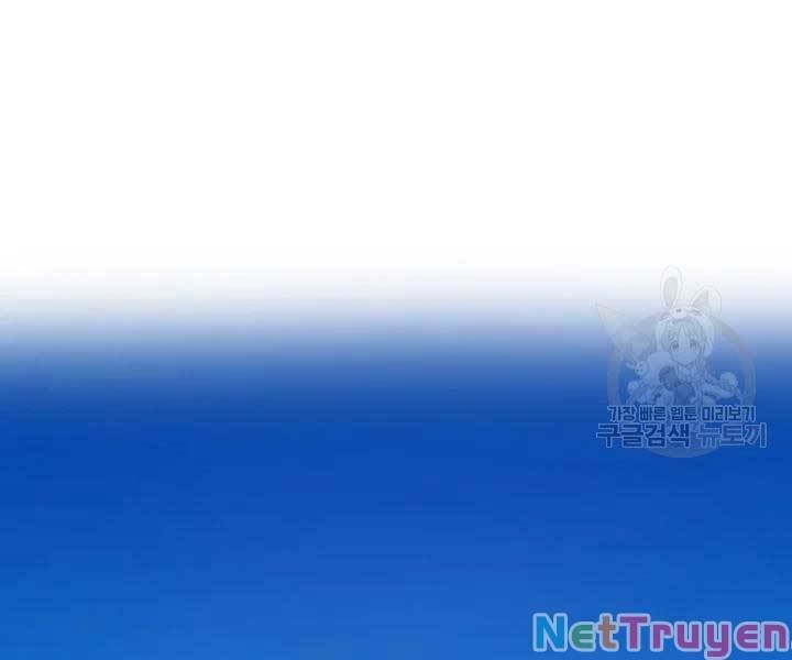 đọc truyện Tôi Là Thợ Săn Có Kĩ Năng Tự Sát Cấp Sss Chương 58 ảnh 110 tại Truyện Dạ Ký