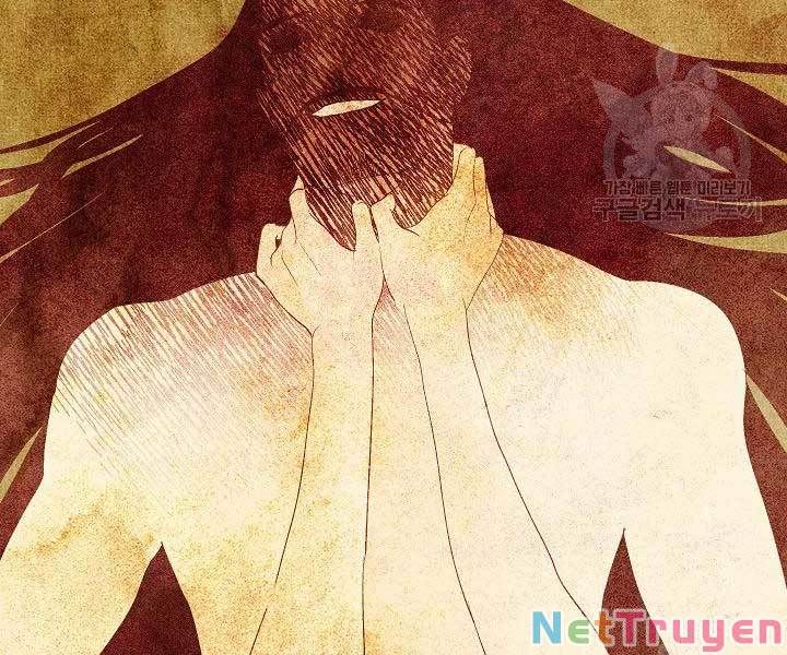 đọc truyện Tôi Là Thợ Săn Có Kĩ Năng Tự Sát Cấp Sss Chương 58 ảnh 57 tại Truyện Dạ Ký