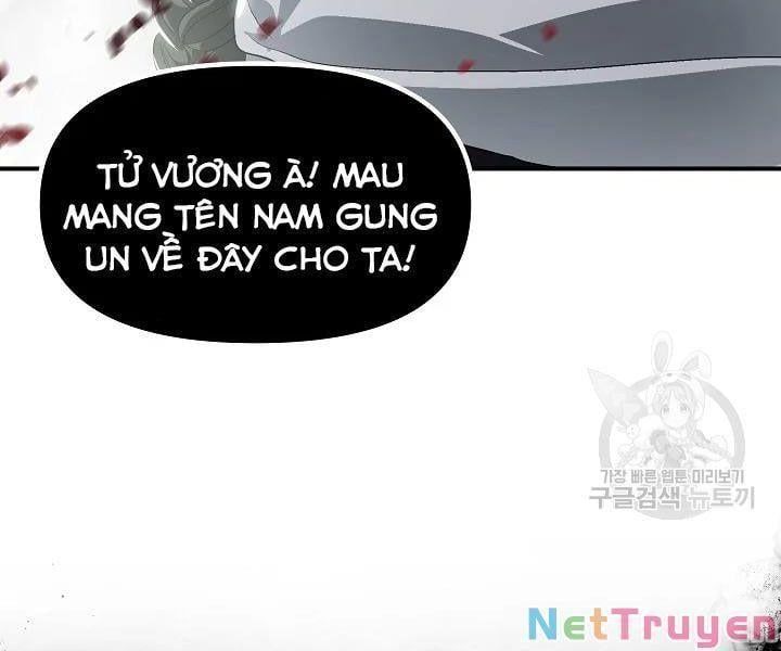 đọc truyện Tôi Là Thợ Săn Có Kĩ Năng Tự Sát Cấp Sss Chương 60 ảnh 169 tại Truyện Dạ Ký