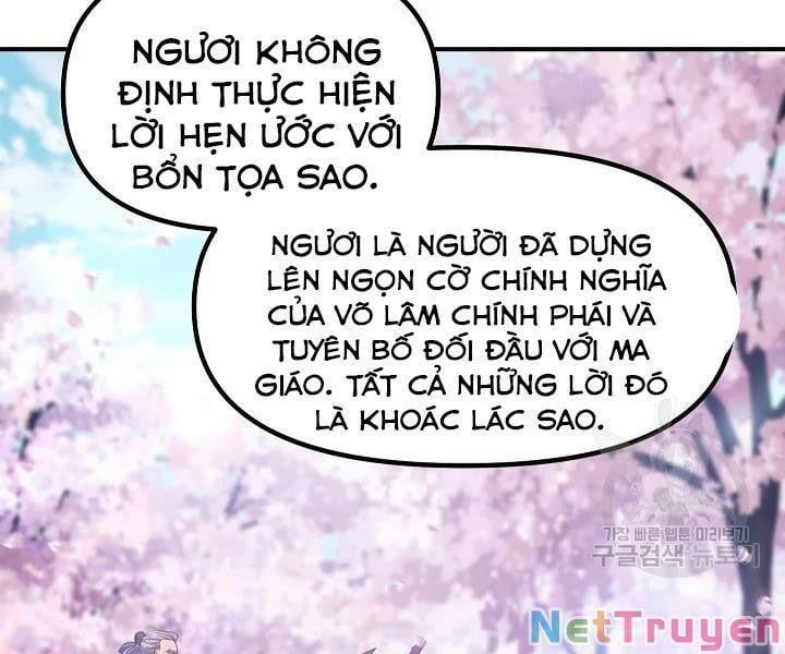 đọc truyện Tôi Là Thợ Săn Có Kĩ Năng Tự Sát Cấp Sss Chương 60 ảnh 21 tại Truyện Dạ Ký