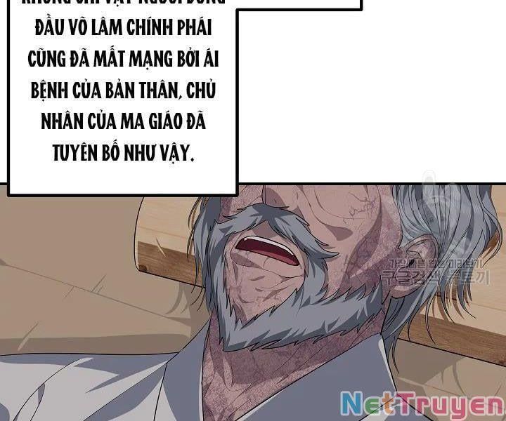 đọc truyện Tôi Là Thợ Săn Có Kĩ Năng Tự Sát Cấp Sss Chương 60 ảnh 72 tại Truyện Dạ Ký