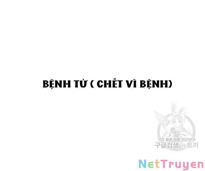 đọc truyện Tôi Là Thợ Săn Có Kĩ Năng Tự Sát Cấp Sss Chương 60 ảnh 96 tại Truyện Dạ Ký