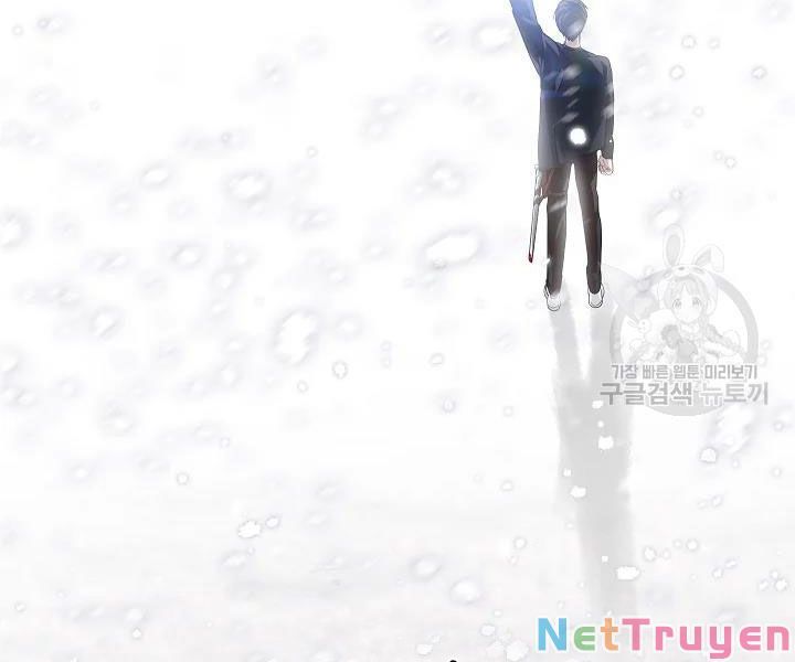 đọc truyện Tôi Là Thợ Săn Có Kĩ Năng Tự Sát Cấp Sss Chương 61 ảnh 130 tại Truyện Dạ Ký