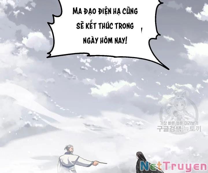 đọc truyện Tôi Là Thợ Săn Có Kĩ Năng Tự Sát Cấp Sss Chương 61 ảnh 181 tại Truyện Dạ Ký