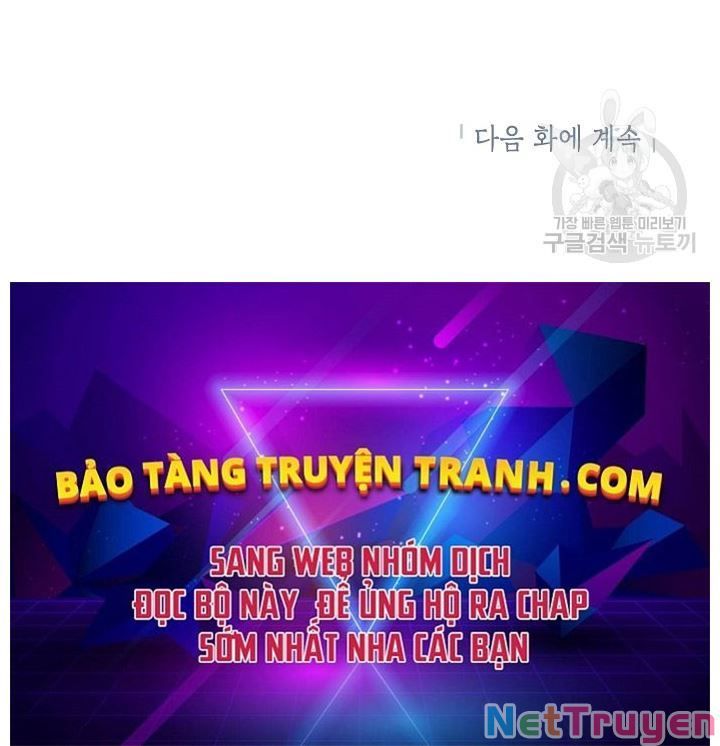 đọc truyện Tôi Là Thợ Săn Có Kĩ Năng Tự Sát Cấp Sss Chương 61 ảnh 206 tại Truyện Dạ Ký