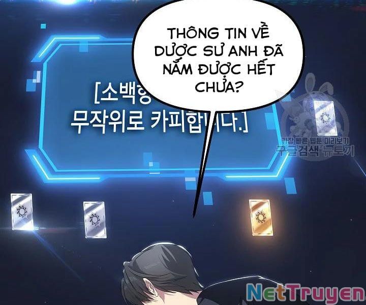 đọc truyện Tôi Là Thợ Săn Có Kĩ Năng Tự Sát Cấp Sss Chương 61 ảnh 25 tại Truyện Dạ Ký