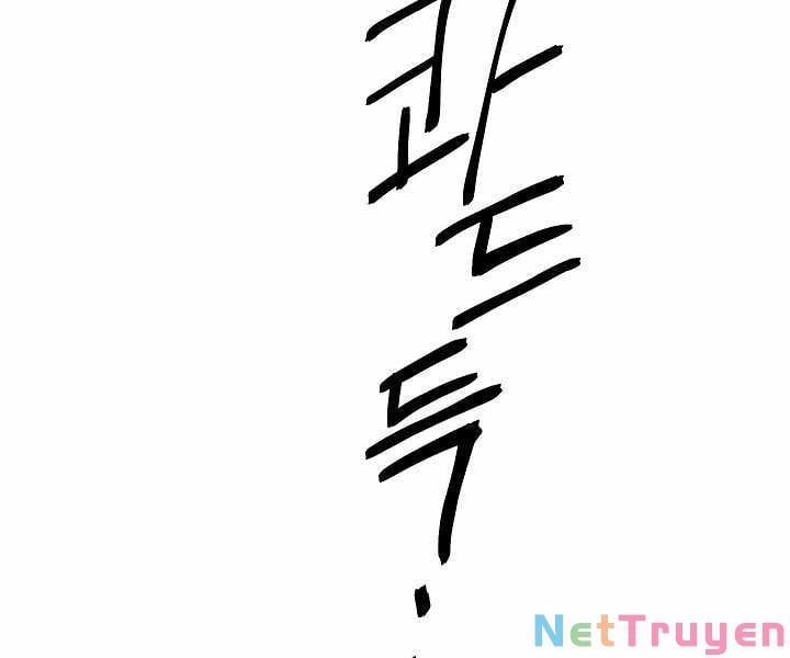 đọc truyện Tôi Là Thợ Săn Có Kĩ Năng Tự Sát Cấp Sss Chương 64 ảnh 62 tại Truyện Dạ Ký