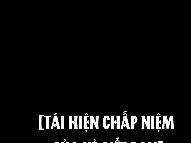 đọc truyện Tôi Là Thợ Săn Có Kĩ Năng Tự Sát Cấp Sss Chương 66 ảnh 145 tại Thiên Thai Truyện
