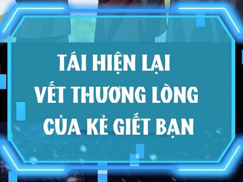 đọc truyện Tôi Là Thợ Săn Có Kĩ Năng Tự Sát Cấp Sss Chương 66 ảnh 161 tại Thiên Thai Truyện