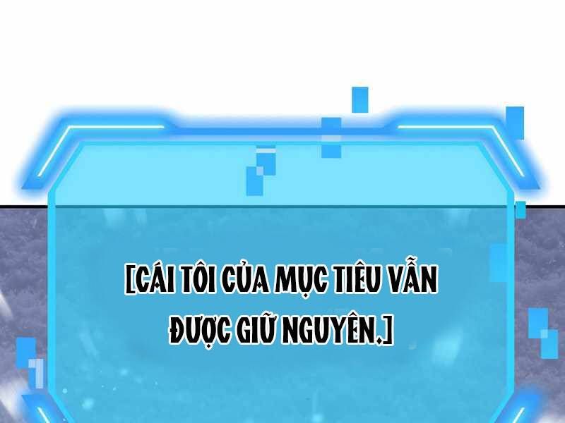 đọc truyện Tôi Là Thợ Săn Có Kĩ Năng Tự Sát Cấp Sss Chương 66 ảnh 197 tại Thiên Thai Truyện