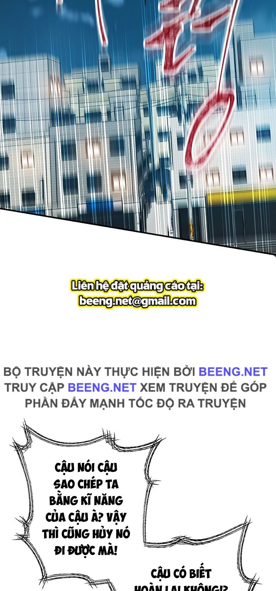 đọc truyện Tôi Là Thợ Săn Có Kĩ Năng Tự Sát Cấp Sss Chương 7 ảnh 21 tại Truyện Dạ Ký