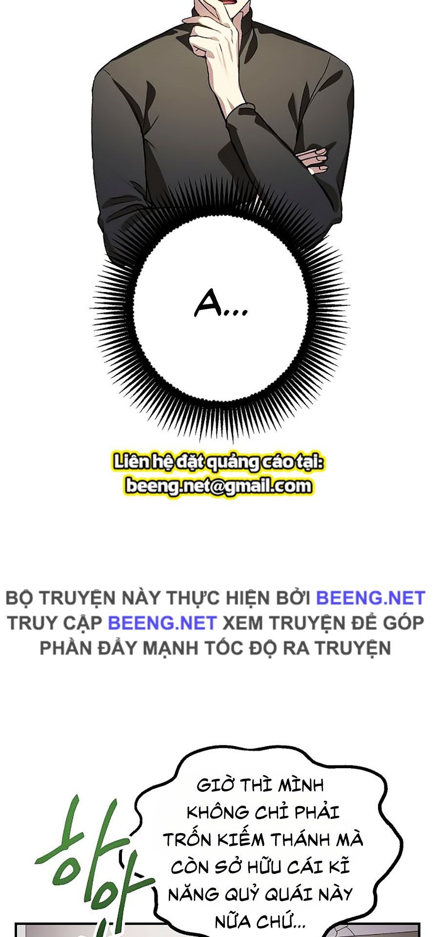 đọc truyện Tôi Là Thợ Săn Có Kĩ Năng Tự Sát Cấp Sss Chương 7 ảnh 31 tại Truyện Dạ Ký