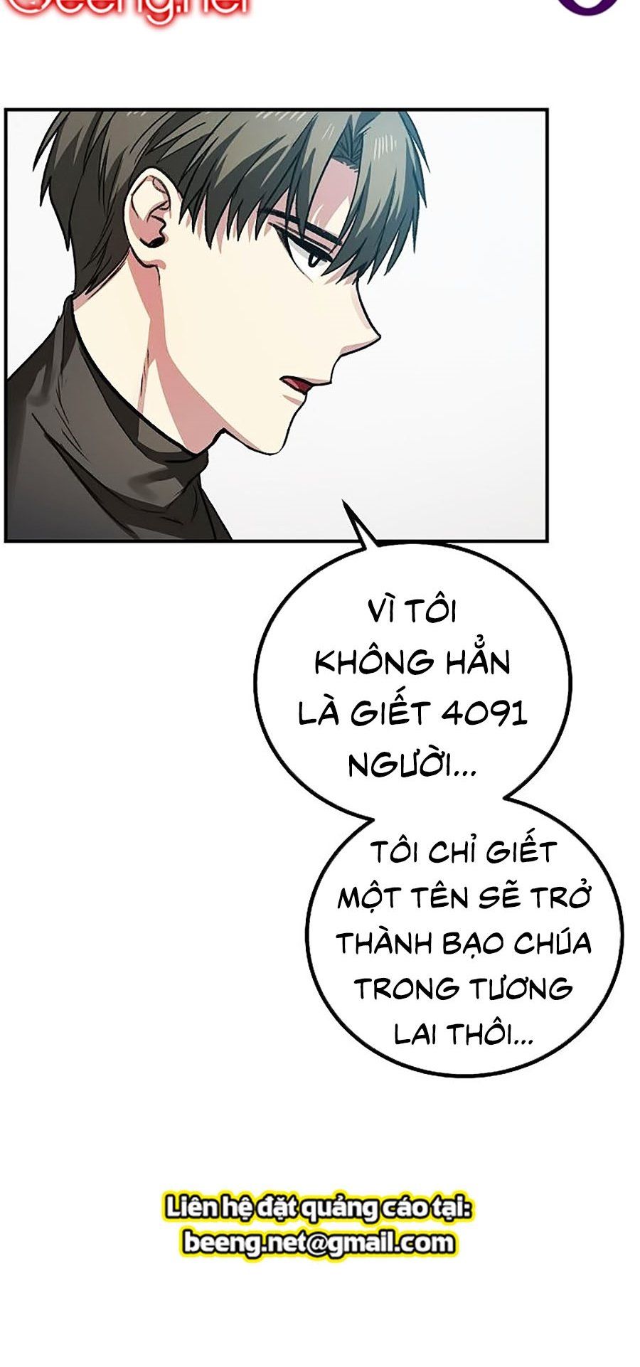 đọc truyện Tôi Là Thợ Săn Có Kĩ Năng Tự Sát Cấp Sss Chương 7 ảnh 40 tại Truyện Dạ Ký