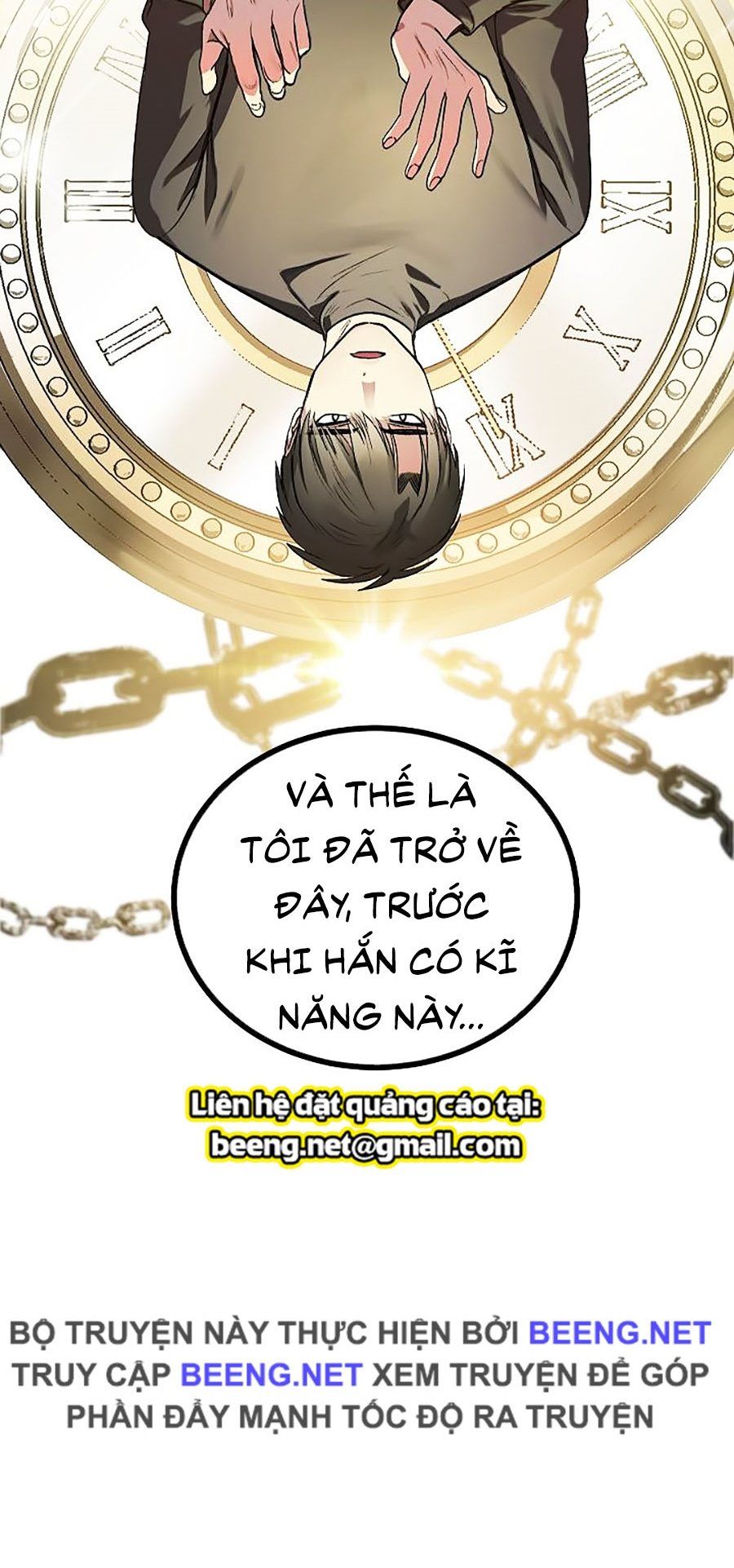 đọc truyện Tôi Là Thợ Săn Có Kĩ Năng Tự Sát Cấp Sss Chương 7 ảnh 45 tại Truyện Dạ Ký