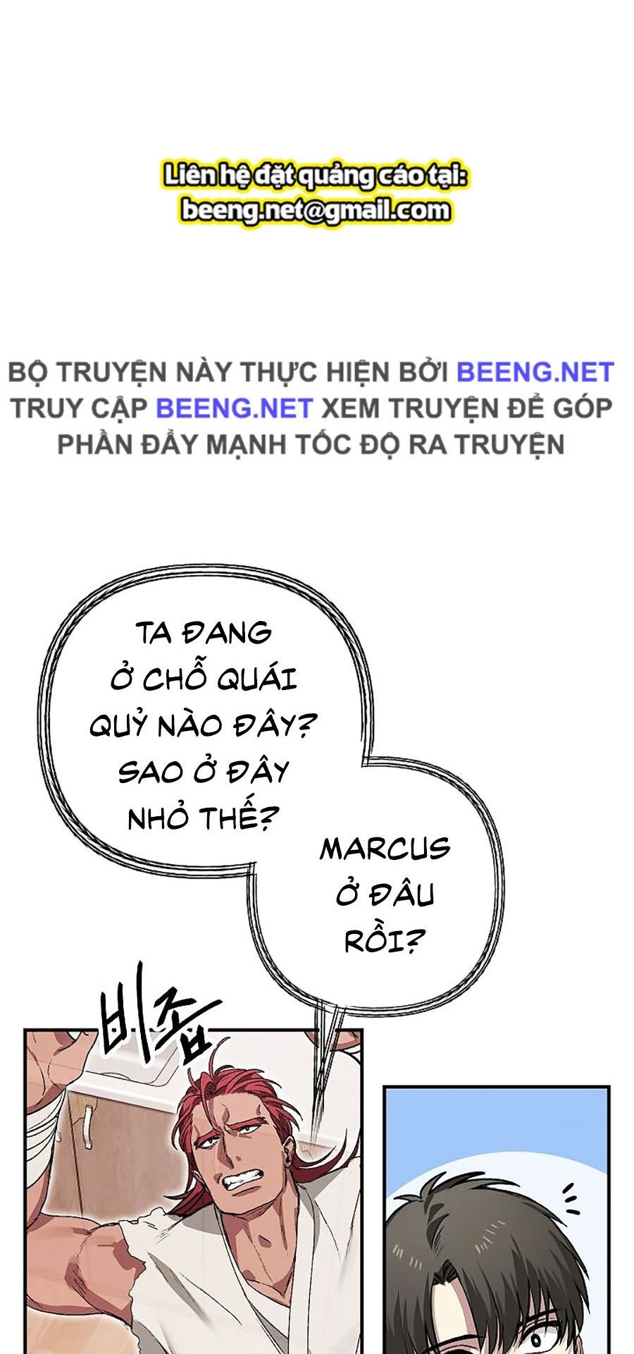 đọc truyện Tôi Là Thợ Săn Có Kĩ Năng Tự Sát Cấp Sss Chương 7 ảnh 10 tại Truyện Dạ Ký