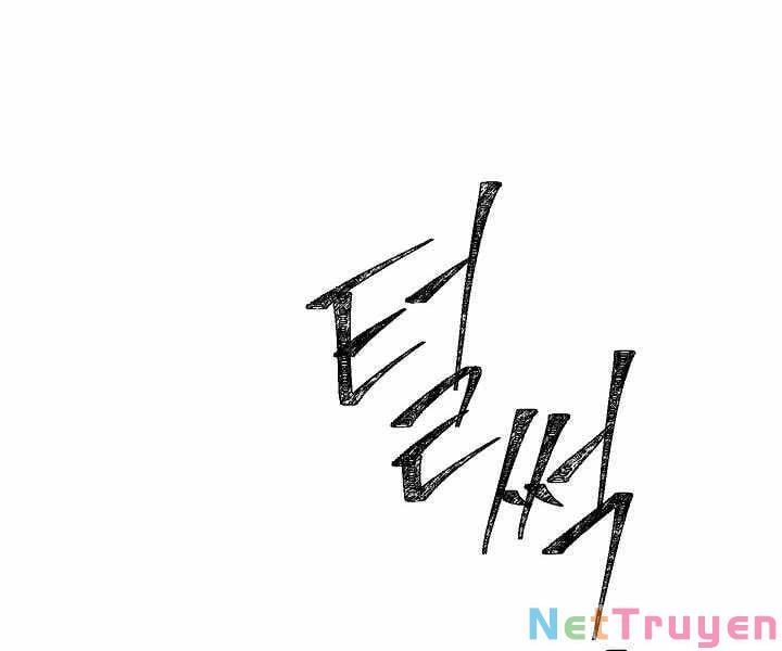đọc truyện Tôi Là Thợ Săn Có Kĩ Năng Tự Sát Cấp Sss Chương 75 ảnh 132 tại Truyện Dạ Ký