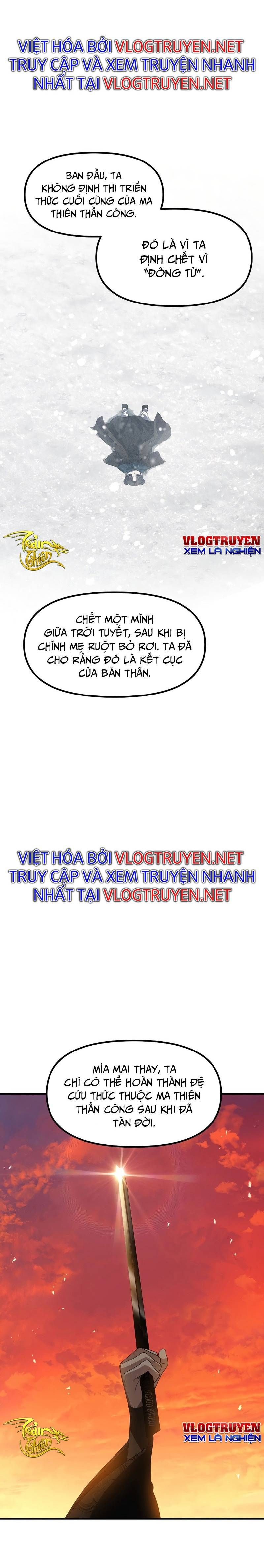 đọc truyện Tôi Là Thợ Săn Có Kĩ Năng Tự Sát Cấp Sss Chương 78 ảnh 22 tại Thiên Thai Truyện
