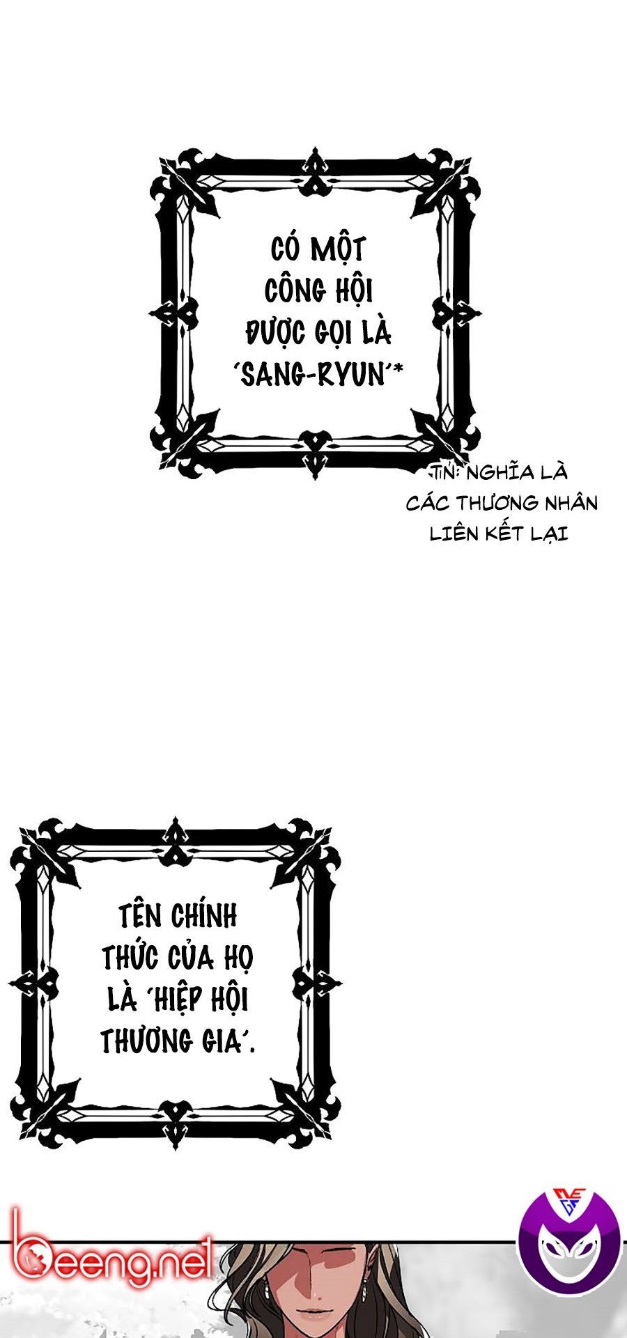 đọc truyện Tôi Là Thợ Săn Có Kĩ Năng Tự Sát Cấp Sss Chương 8 ảnh 27 tại Truyện Dạ Ký