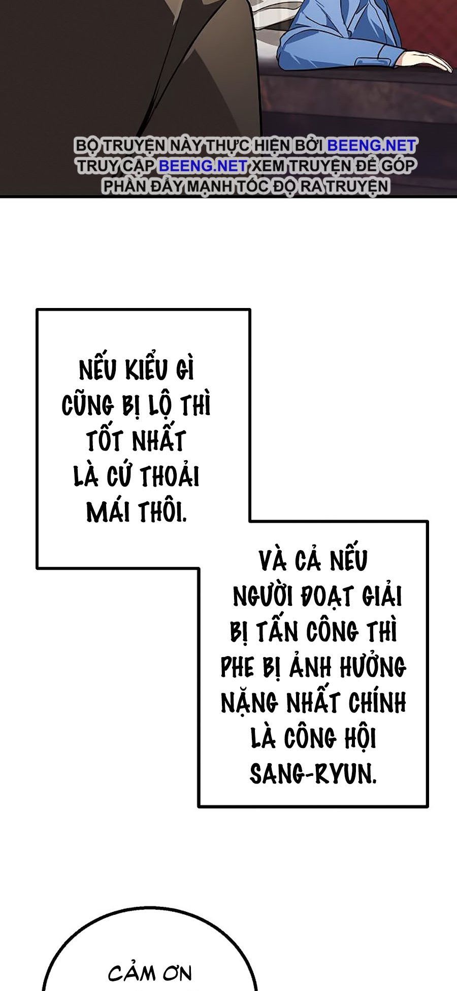 đọc truyện Tôi Là Thợ Săn Có Kĩ Năng Tự Sát Cấp Sss Chương 8 ảnh 45 tại Truyện Dạ Ký