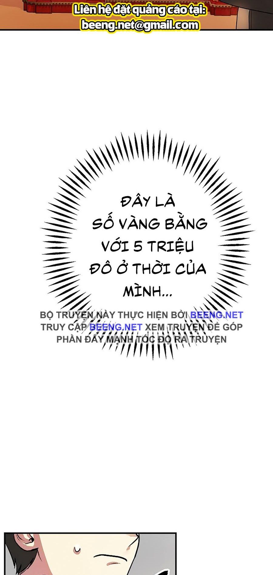đọc truyện Tôi Là Thợ Săn Có Kĩ Năng Tự Sát Cấp Sss Chương 8 ảnh 60 tại Truyện Dạ Ký