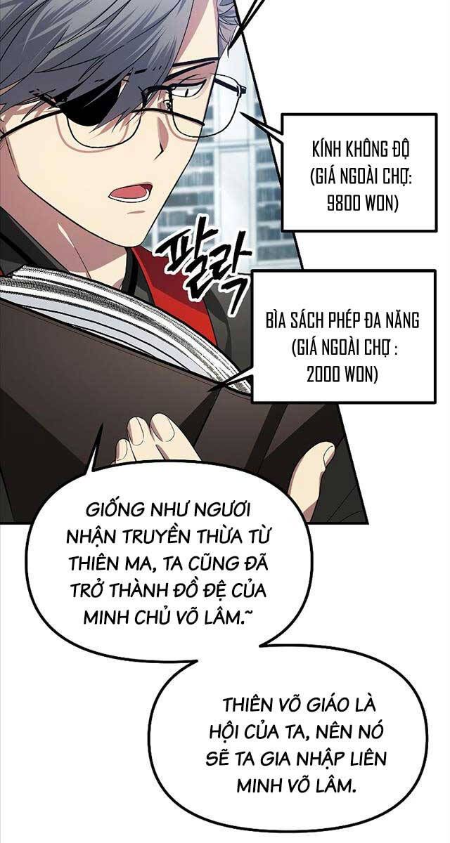 đọc truyện Tôi Là Thợ Săn Có Kĩ Năng Tự Sát Cấp Sss Chương 83 ảnh 40 tại Giả Dược