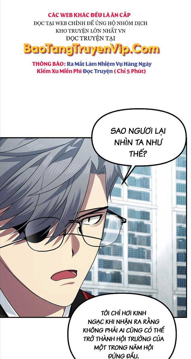 đọc truyện Tôi Là Thợ Săn Có Kĩ Năng Tự Sát Cấp Sss Chương 83 ảnh 45 tại Giả Dược
