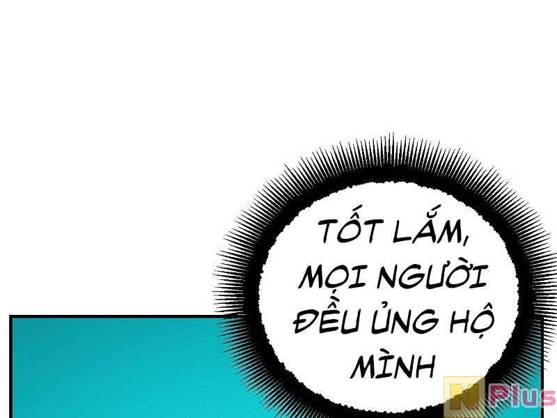 đọc truyện Tôi Là Thợ Săn Có Kĩ Năng Tự Sát Cấp Sss Chương 84 ảnh 112 tại Truyện Dạ Ký