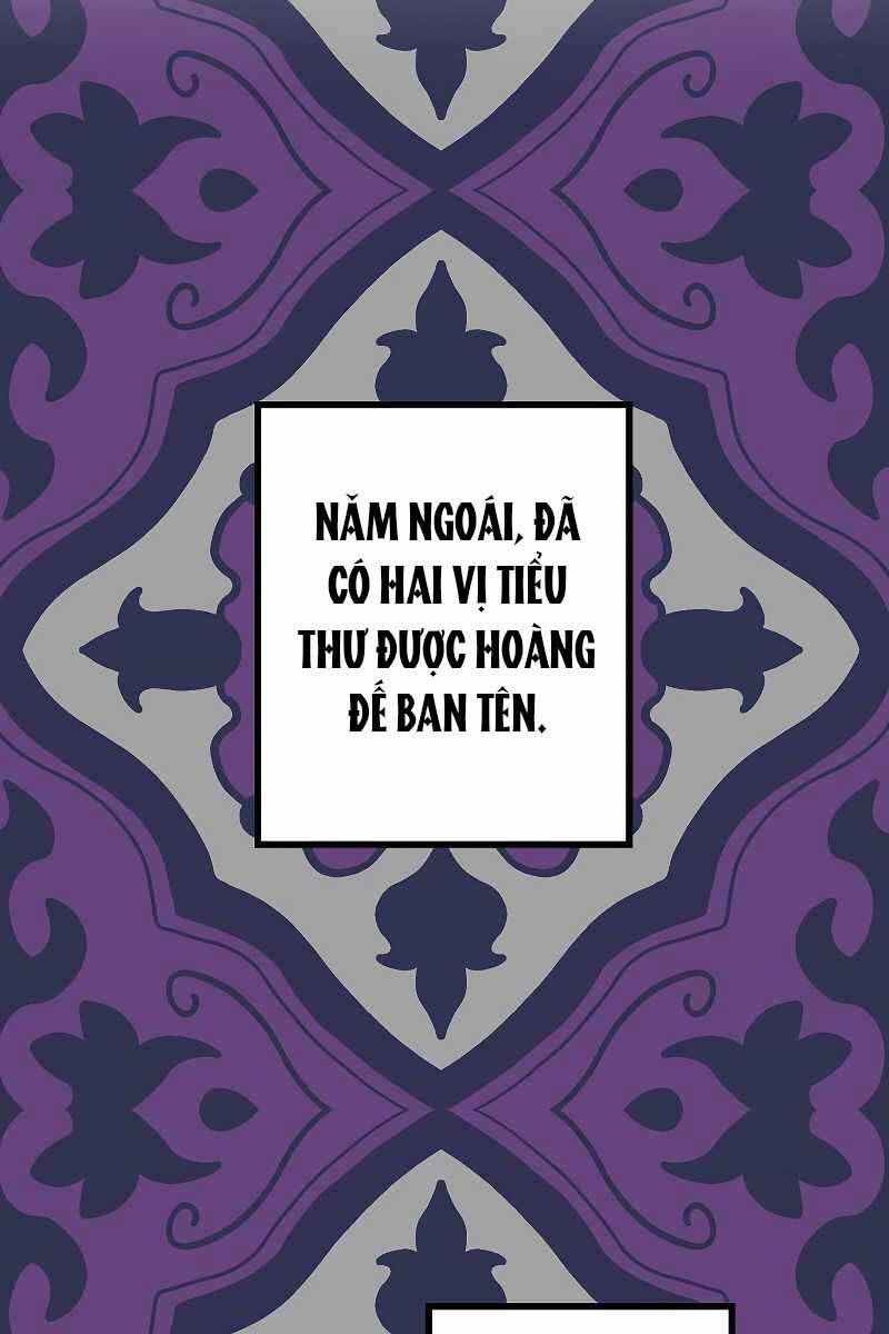 đọc truyện Tôi Là Thợ Săn Có Kĩ Năng Tự Sát Cấp Sss Chương 86 ảnh 3 tại Giả Dược