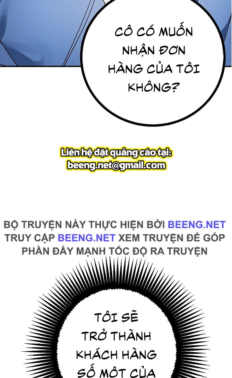 đọc truyện Tôi Là Thợ Săn Có Kĩ Năng Tự Sát Cấp Sss Chương 9 ảnh 105 tại Truyện Dạ Ký
