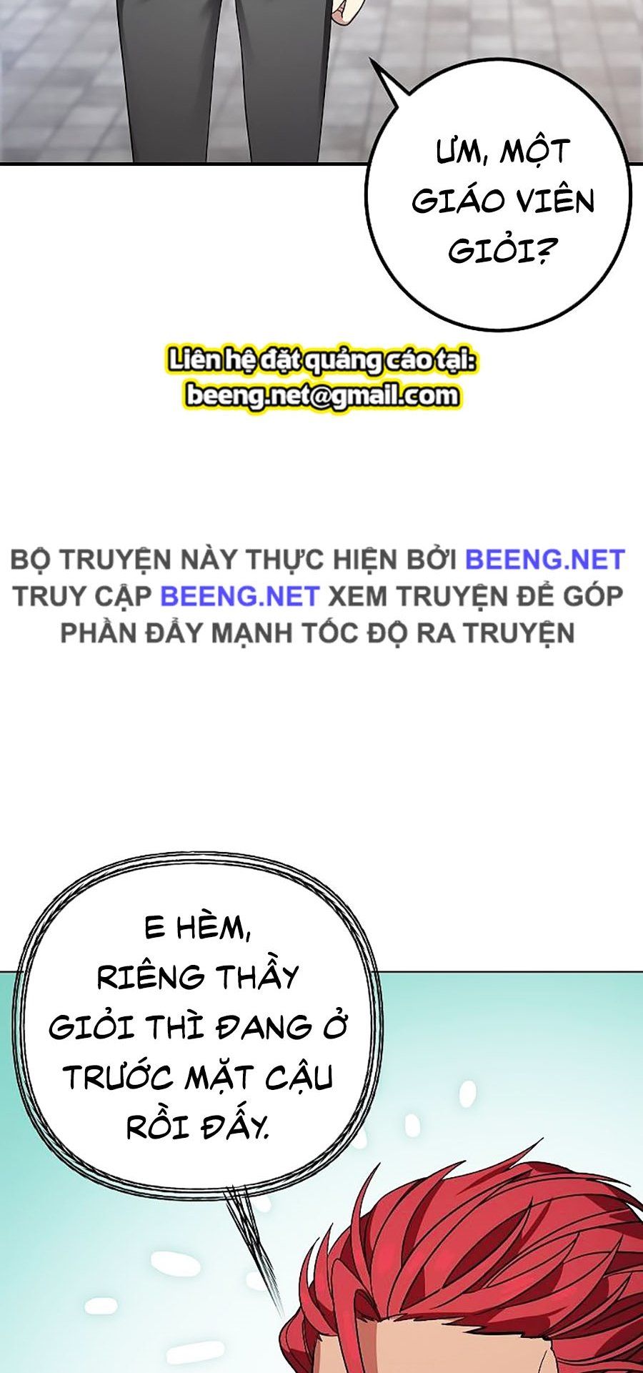 đọc truyện Tôi Là Thợ Săn Có Kĩ Năng Tự Sát Cấp Sss Chương 9 ảnh 4 tại Truyện Dạ Ký