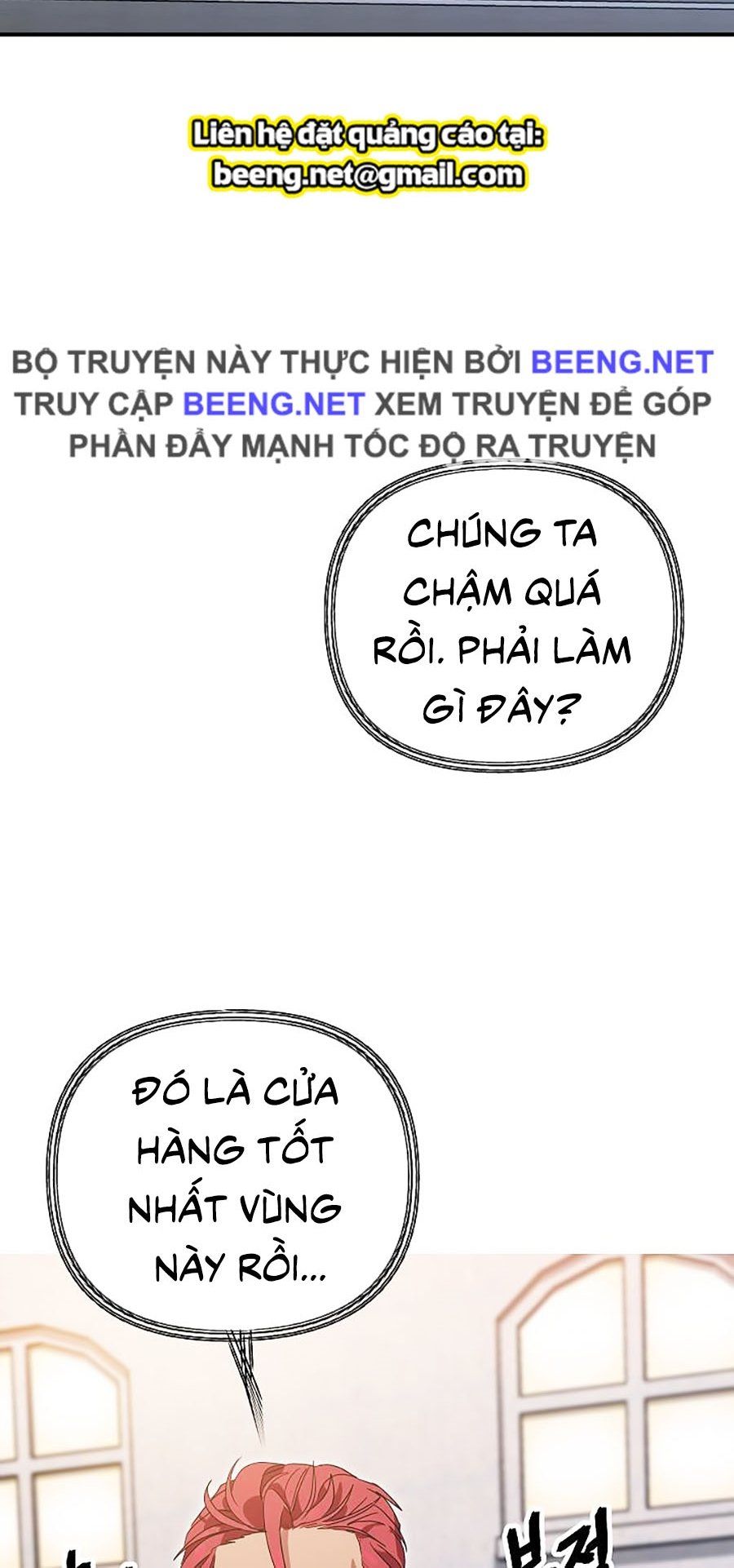 đọc truyện Tôi Là Thợ Săn Có Kĩ Năng Tự Sát Cấp Sss Chương 9 ảnh 46 tại Truyện Dạ Ký