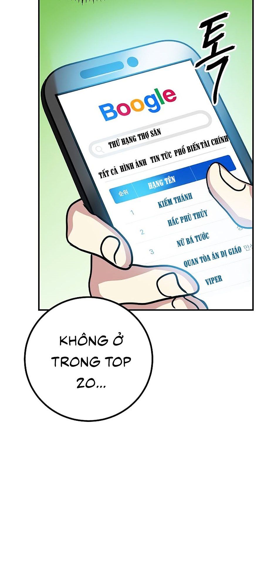 đọc truyện Tôi Là Thợ Săn Có Kĩ Năng Tự Sát Cấp Sss Chương 9 ảnh 49 tại Truyện Dạ Ký