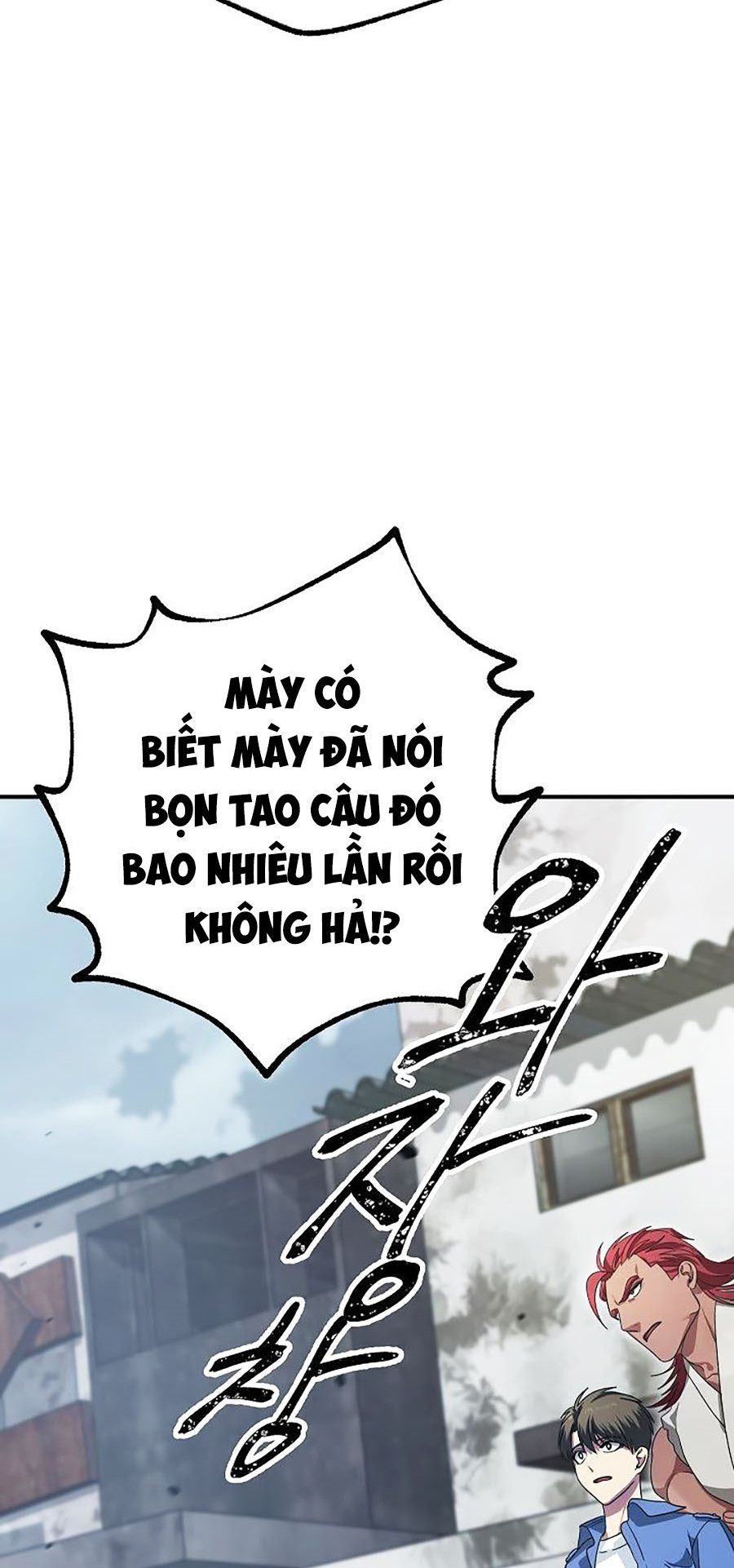 đọc truyện Tôi Là Thợ Săn Có Kĩ Năng Tự Sát Cấp Sss Chương 9 ảnh 69 tại Truyện Dạ Ký