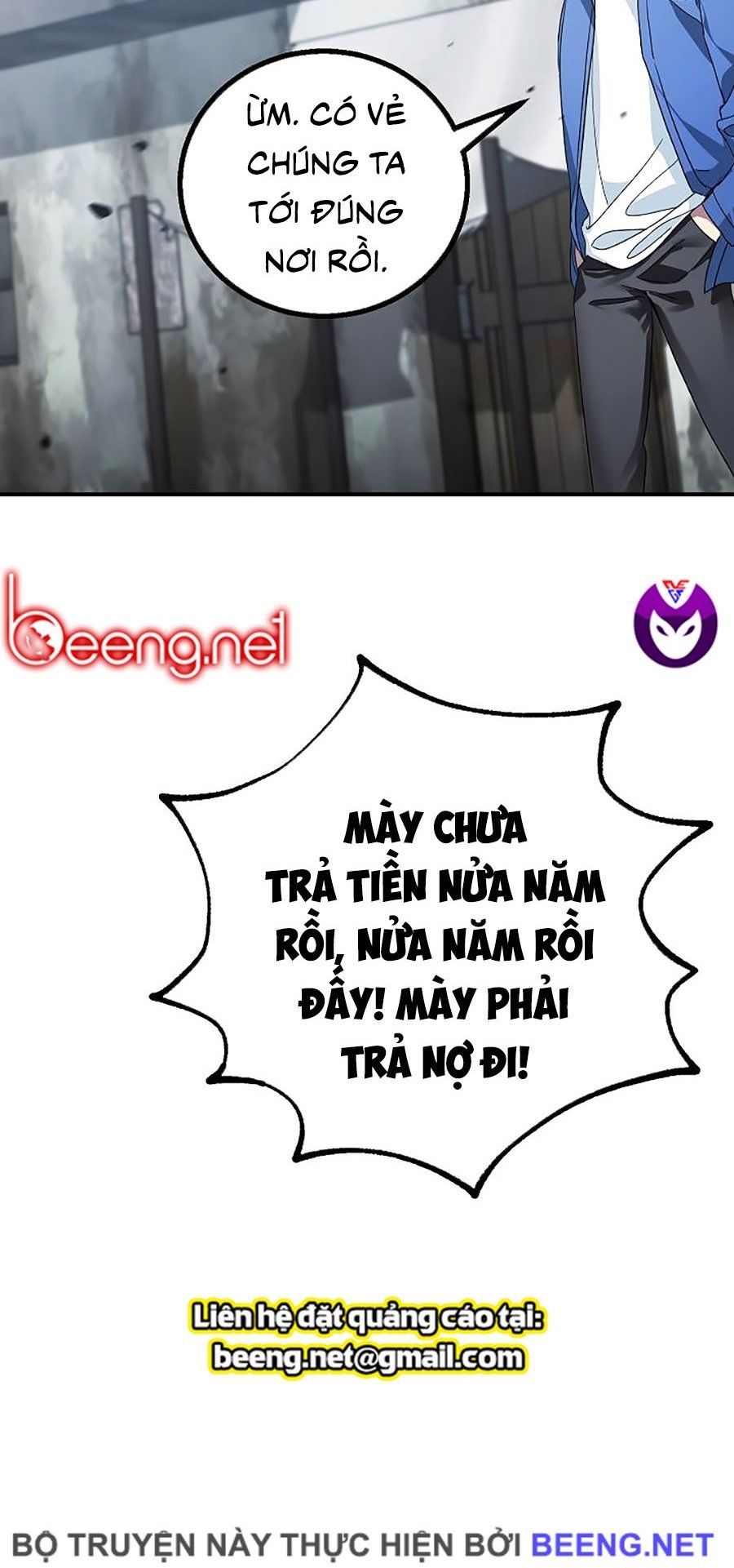 đọc truyện Tôi Là Thợ Săn Có Kĩ Năng Tự Sát Cấp Sss Chương 9 ảnh 70 tại Truyện Dạ Ký