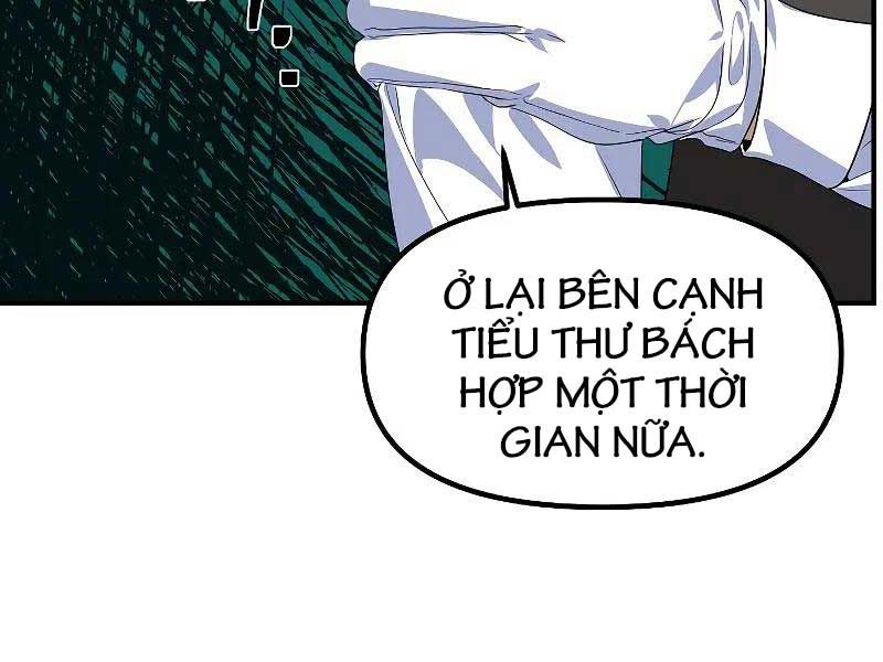 đọc truyện Tôi Là Thợ Săn Có Kĩ Năng Tự Sát Cấp Sss Chương 97 ảnh 10 tại Giả Dược