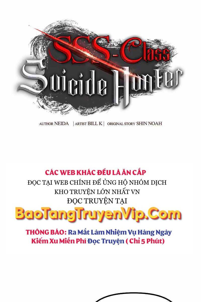 đọc truyện Tôi Là Thợ Săn Có Kĩ Năng Tự Sát Cấp Sss Chương 98 ảnh 31 tại Truyện Dạ Ký
