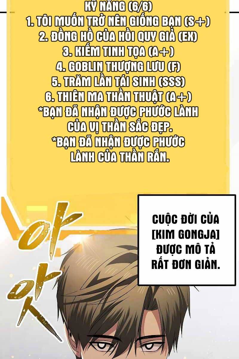 đọc truyện Tôi Là Thợ Săn Có Kĩ Năng Tự Sát Cấp Sss Chương 98 ảnh 9 tại Truyện Dạ Ký