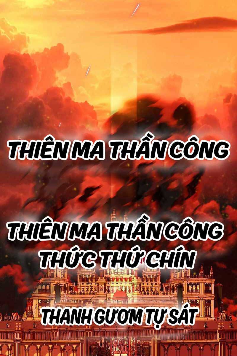 đọc truyện Tôi Là Thợ Săn Có Kĩ Năng Tự Sát Cấp Sss Chương 99 ảnh 40 tại Truyện Dạ Ký