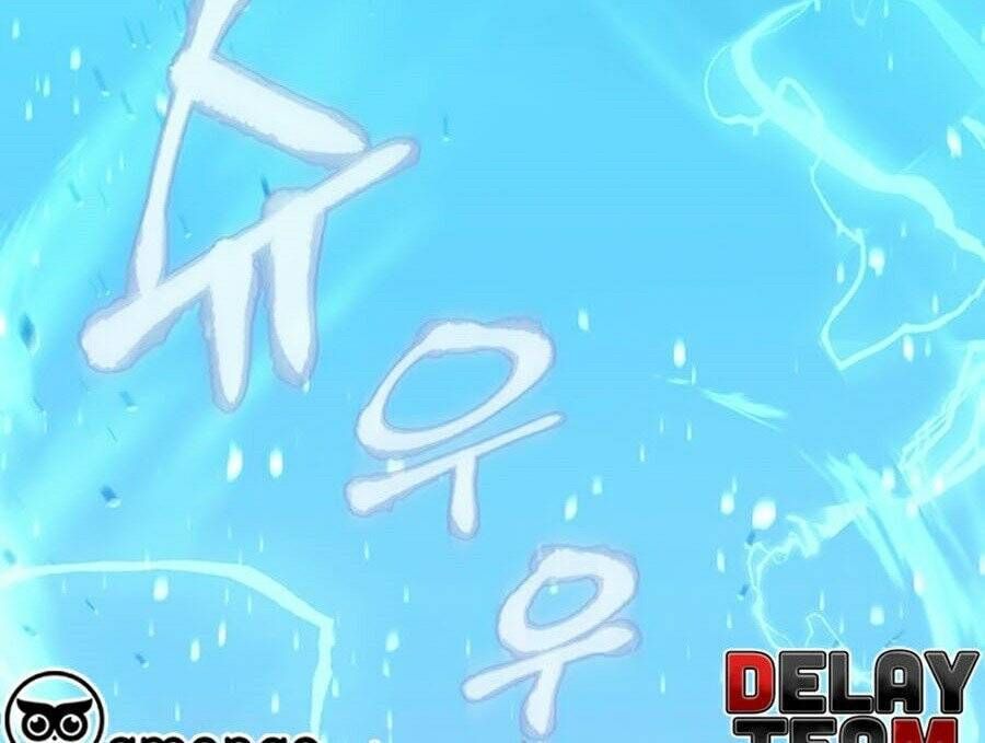 đọc truyện Tôi Là Thợ Săn Có Sức Mạnh Của 99 Vạn Tiền Kiếp Chương 1 ảnh 14 tại Thiên Thai Truyện