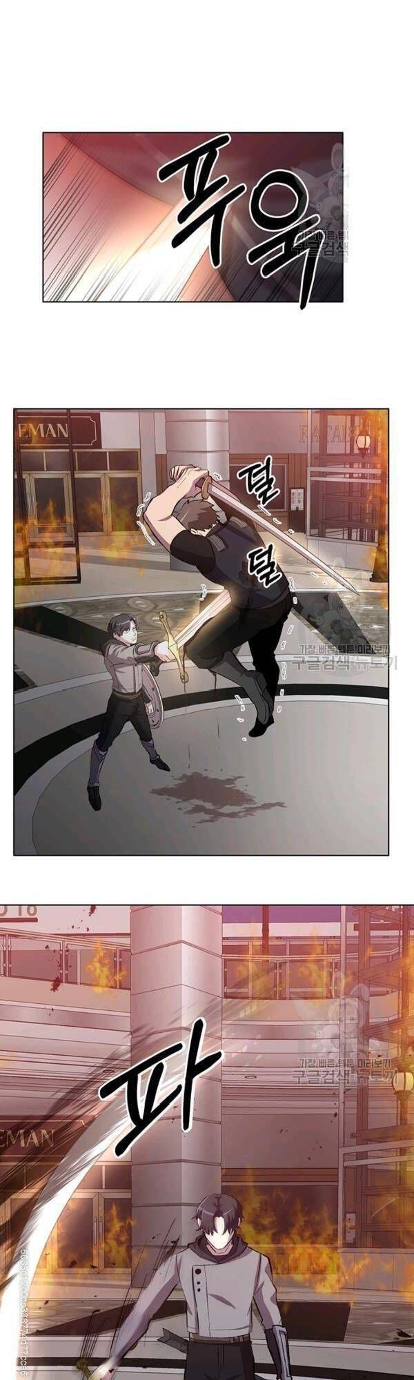 đọc truyện Tôi Là Thợ Săn Có Sức Mạnh Của 99 Vạn Tiền Kiếp Chương 10 ảnh 12 tại Thiên Thai Truyện