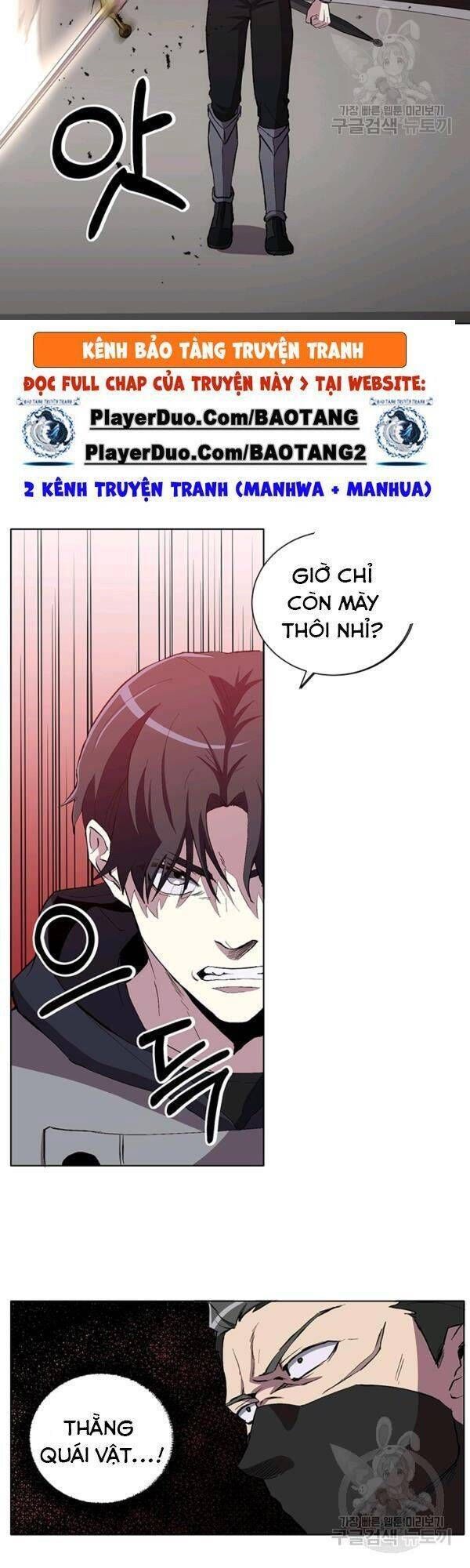 đọc truyện Tôi Là Thợ Săn Có Sức Mạnh Của 99 Vạn Tiền Kiếp Chương 10 ảnh 13 tại Thiên Thai Truyện