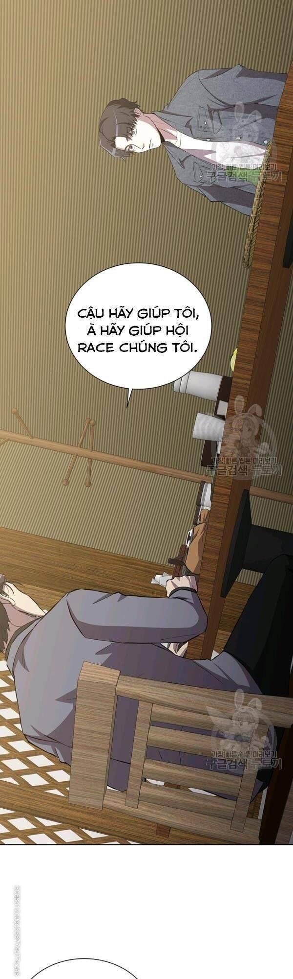 đọc truyện Tôi Là Thợ Săn Có Sức Mạnh Của 99 Vạn Tiền Kiếp Chương 10 ảnh 32 tại Thiên Thai Truyện