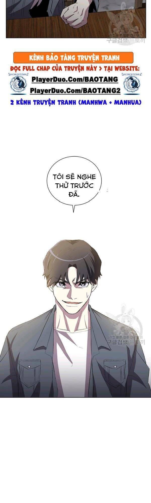 đọc truyện Tôi Là Thợ Săn Có Sức Mạnh Của 99 Vạn Tiền Kiếp Chương 10 ảnh 37 tại Thiên Thai Truyện