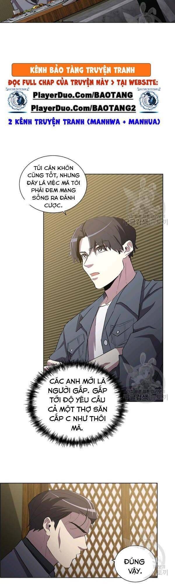 đọc truyện Tôi Là Thợ Săn Có Sức Mạnh Của 99 Vạn Tiền Kiếp Chương 10 ảnh 41 tại Thiên Thai Truyện