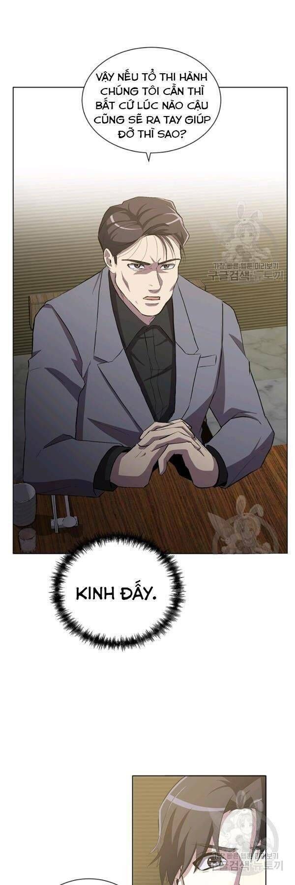 đọc truyện Tôi Là Thợ Săn Có Sức Mạnh Của 99 Vạn Tiền Kiếp Chương 10 ảnh 42 tại Thiên Thai Truyện